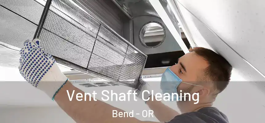 Vent Shaft Cleaning Bend - OR